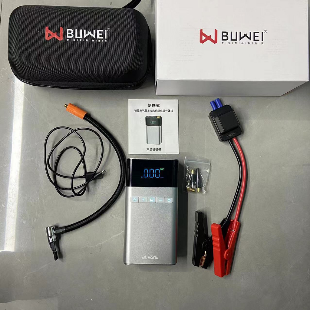 All-in-One Emergency Car Jump Starter with Power Bank